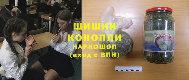 магазин продажи наркотиков  Сарапул  МАРИХУАНА OG Kush 